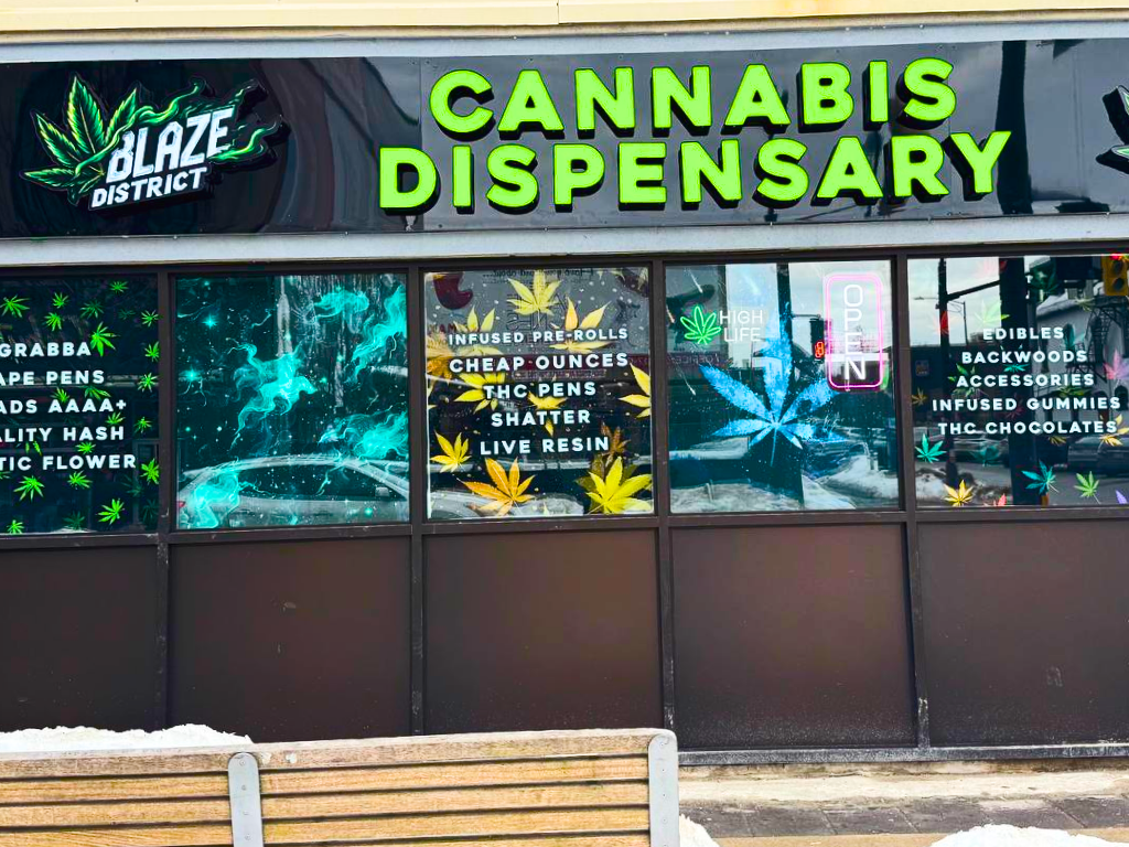 funguyz-magic-mushrooms-dispensary-barrie-dunlop-street-e-1 funguyz-magic-mushrooms-dispensary-barrie-dunlop-street-e-1